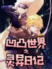 宝贝把腿张大点叫大声点